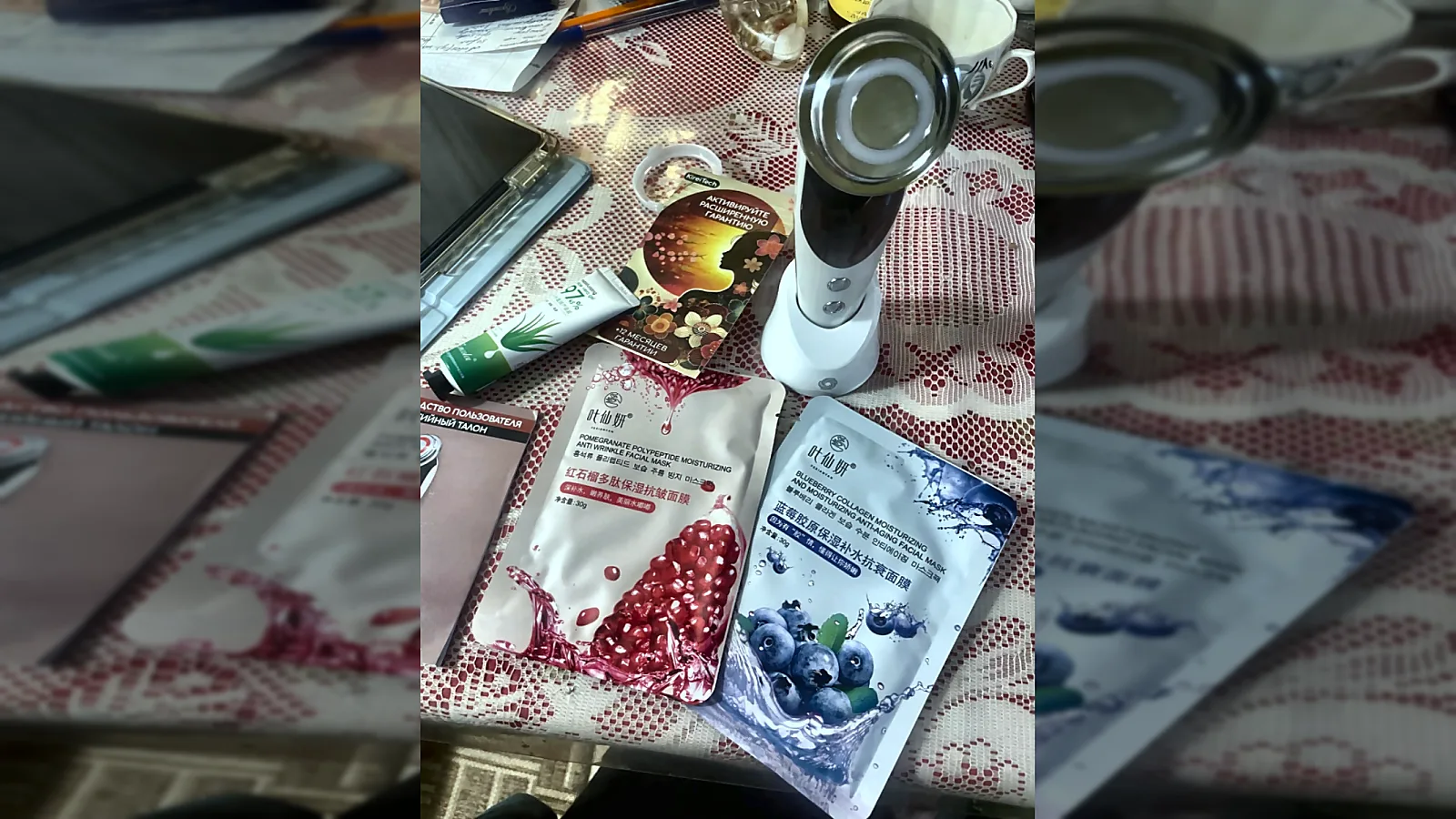 Массажер для лица на подставке среди косметики — массажёр, фото покупателя
